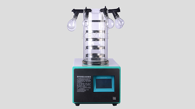 不清洗真空冷凍干燥機會有什么危害？